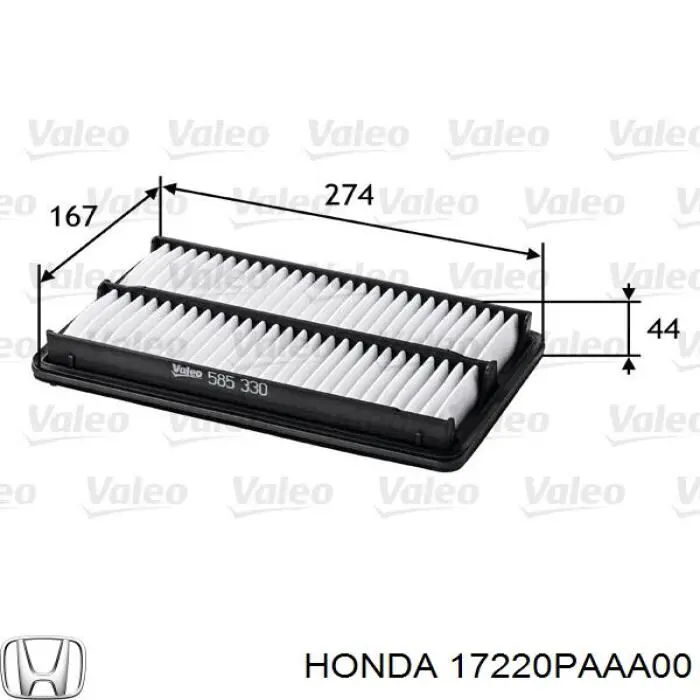 17220PAAA00 Honda filtro de aire