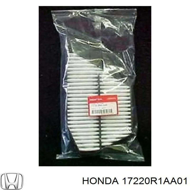 El filtro de aire Honda 17220R1AA01 precio, desde 12,40 EUR