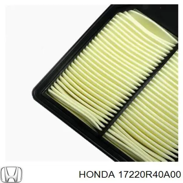 El filtro de aire Honda 17220R40A00 precio, desde 12,77 EUR