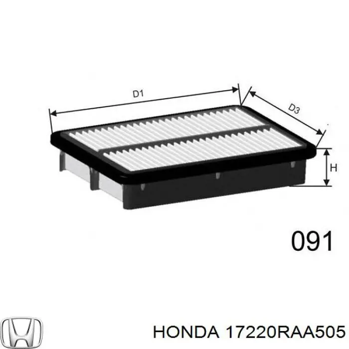 17220RAA505 Honda filtro de aire