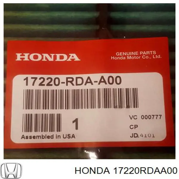 Filtro de aire 17220RDAA00 Honda