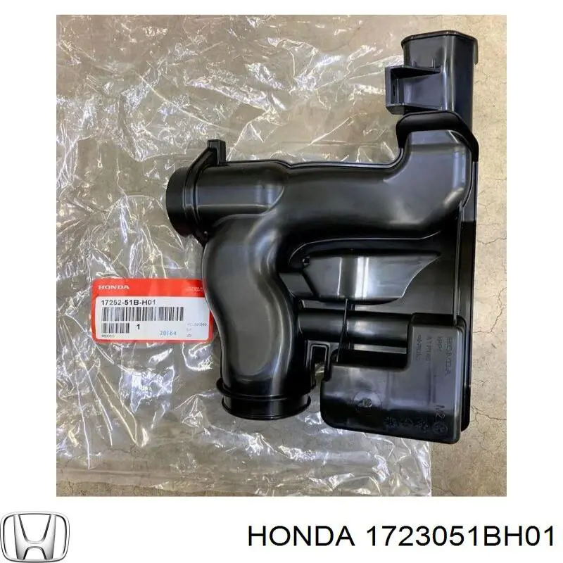 Resonador del filtro de aire Honda 1723051BH01 precio, desde 261,47 EUR