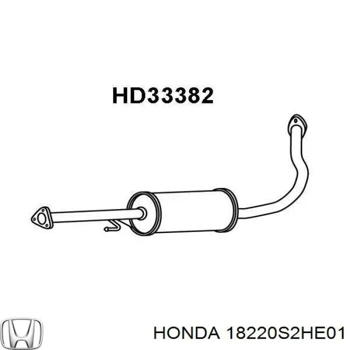 18220S2HE01 Honda