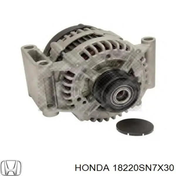 Silenciador central Honda 18220SN7X00 precio, desde 66,73 EUR