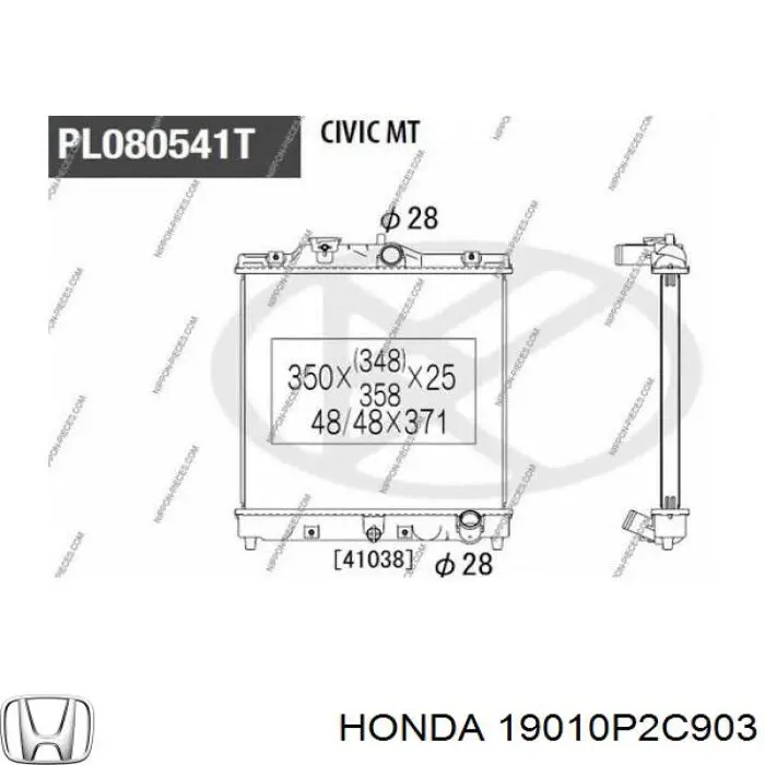 19010P2C903 Honda radiador