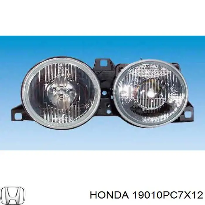 19010PC7X12 Honda radiador refrigeración del motor