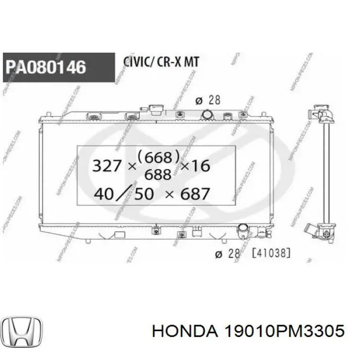 19010PM3305 Honda radiador refrigeración del motor