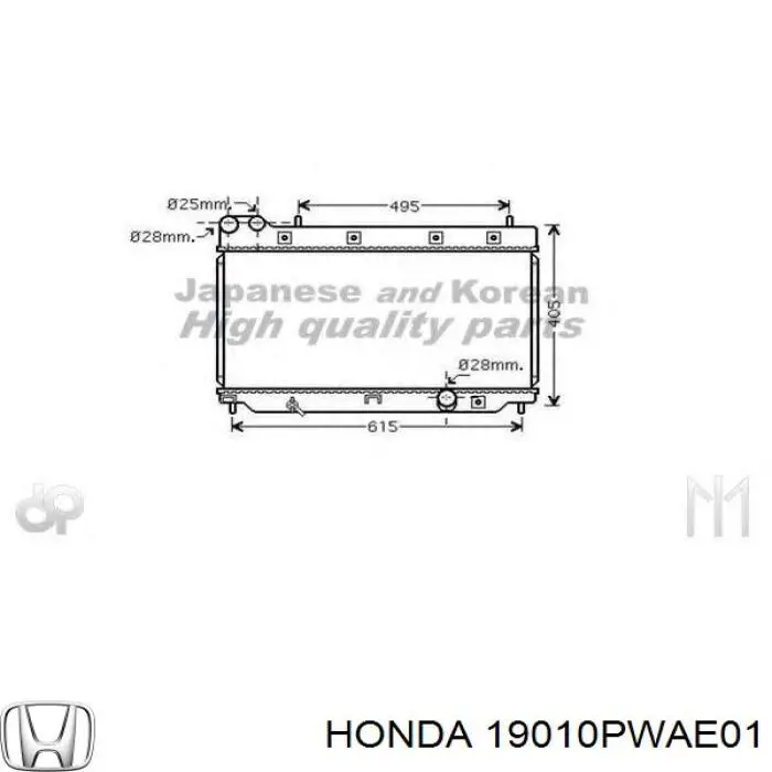 Comprar 19010PWAE01 Honda Radiador de auto