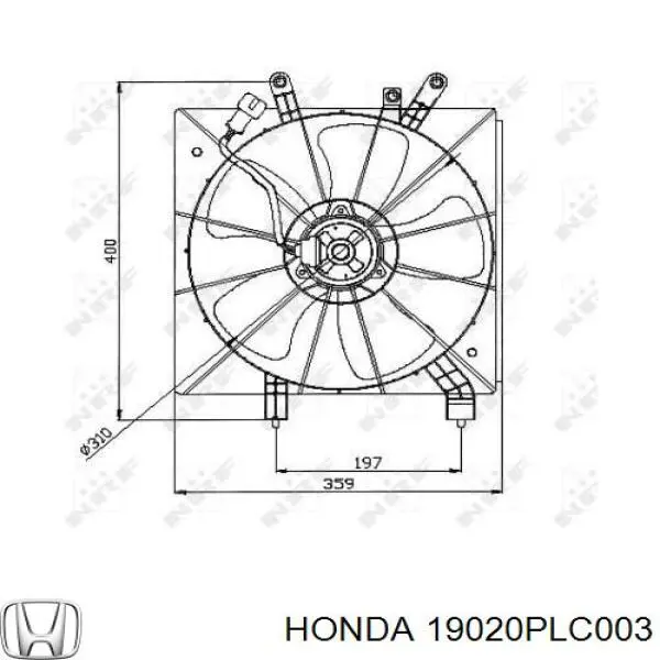 Rodete ventilador, refrigeración de motor Honda STREAM (RN)