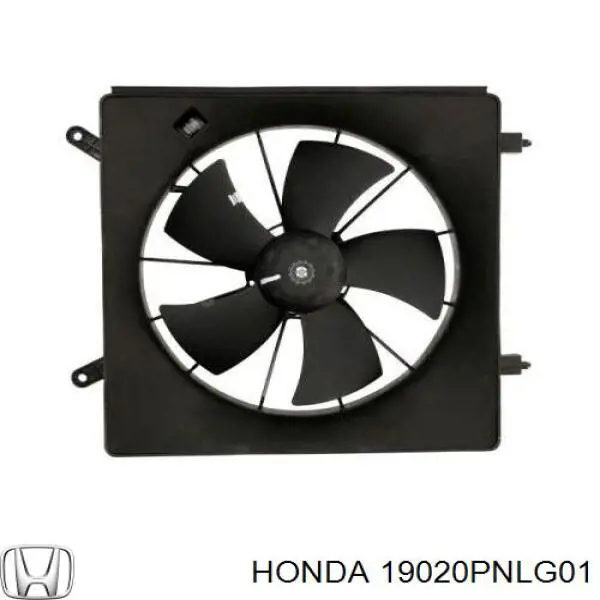 601540 TYC Ventilador derecho del radiador de refrigeración