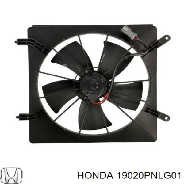 Ventilador derecho del radiador de refrigeración TYC 601540 precio, desde 60,63 EUR