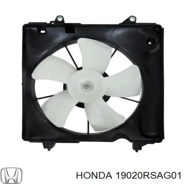 Ventilador derecho del radiador de refrigeración Honda 19020RSAG01 precio, desde 60,63 EUR