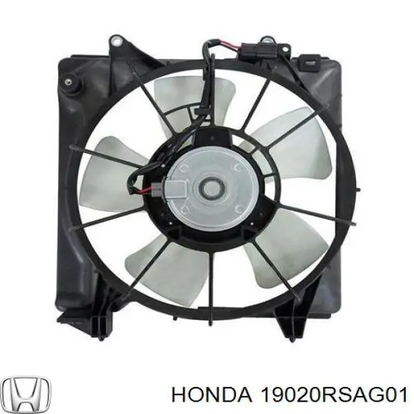Ventilador derecho del radiador de refrigeración Honda 19020RSAG01 precio, desde 62,74 EUR