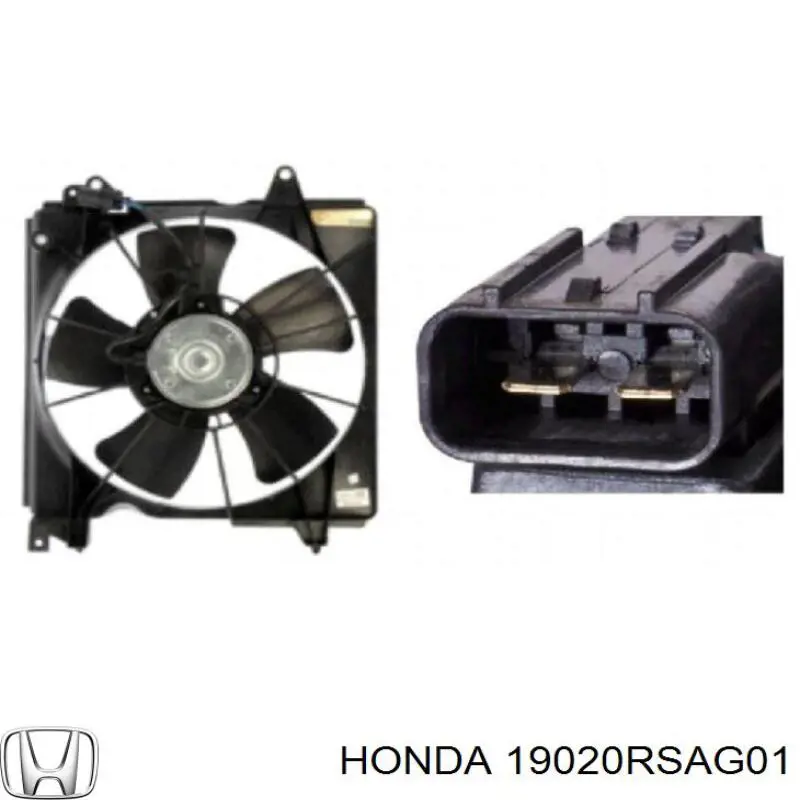 Comprar 19020RSAG01 Honda Ventilador derecho del radiador de refrigeración