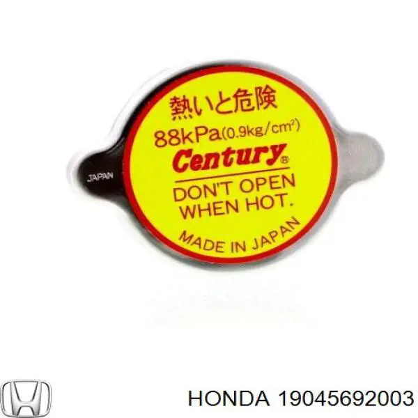 Tapa de radiador (tapón) Honda 19045692003 precio, desde 4,00 EUR