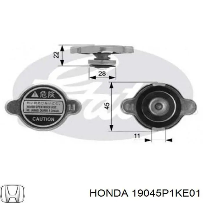 Tapón del radiador Honda 19045P1KE01