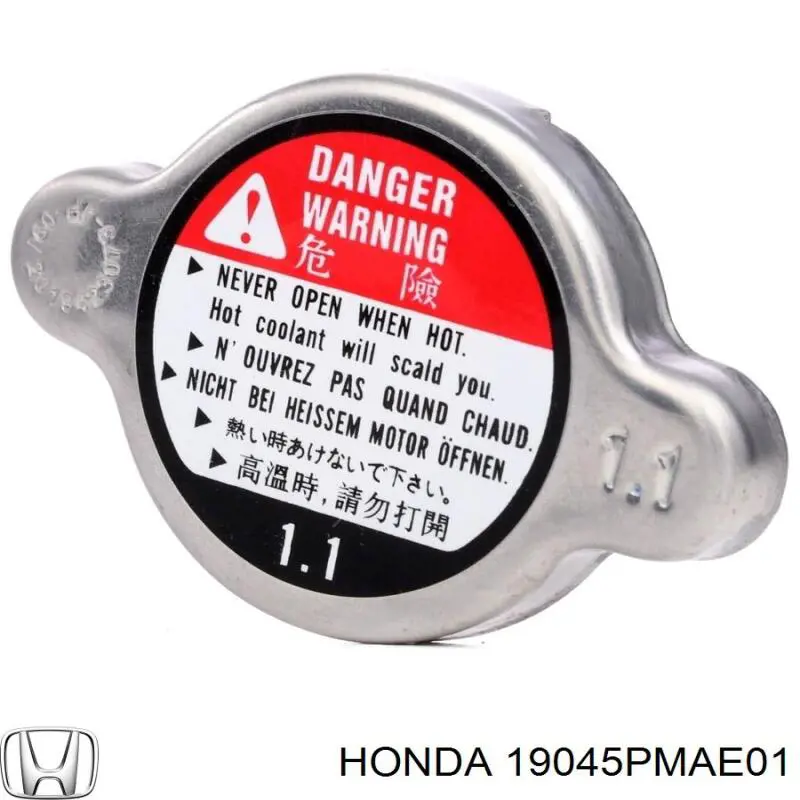 19045PMAE01 Honda tapa de distribuidor de encendido