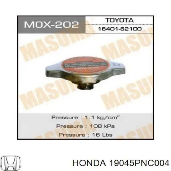 Comprar 19045PNC004 Honda Tapa radiador