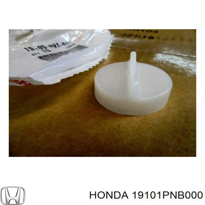 Comprar Vaso de expansión Honda CR-V II RD
