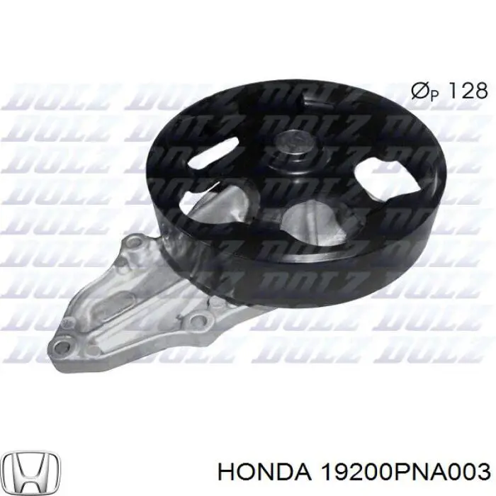 Comprar 19200PNA003 Honda Bomba de agua para motor