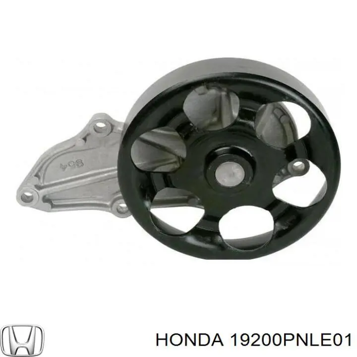 Bombeadora de agua Honda 19200PNLE01 precio, desde 39,08 EUR