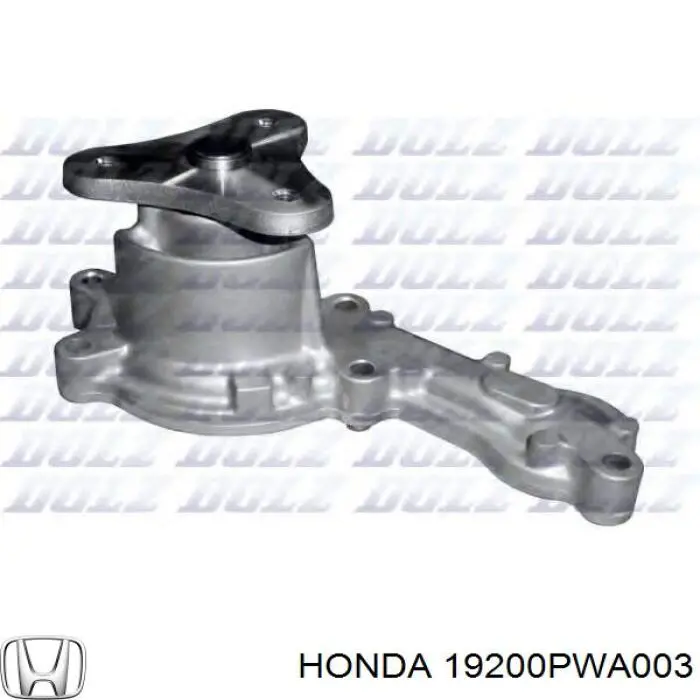 Bombeadora de agua Honda 19200PWA003 precio, desde 34,61 EUR