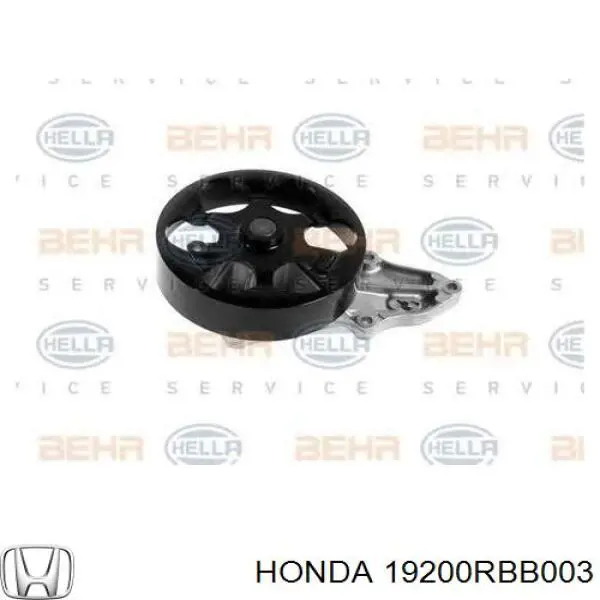 Bombeadora de agua Honda 19200RBB003 precio, desde 55,72 EUR