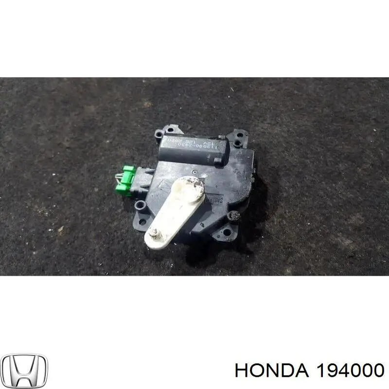 Comprar 194000 Honda 