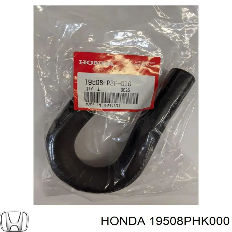 Comprar 19508PHK000 Honda 