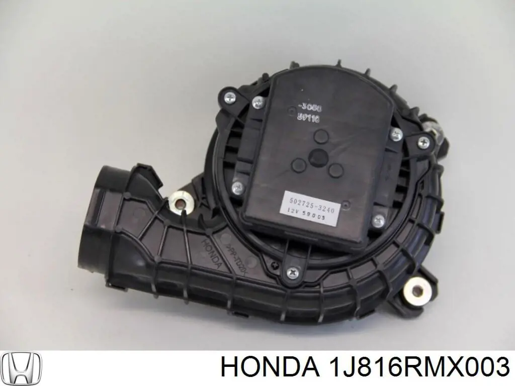 1J816RMX003 Honda