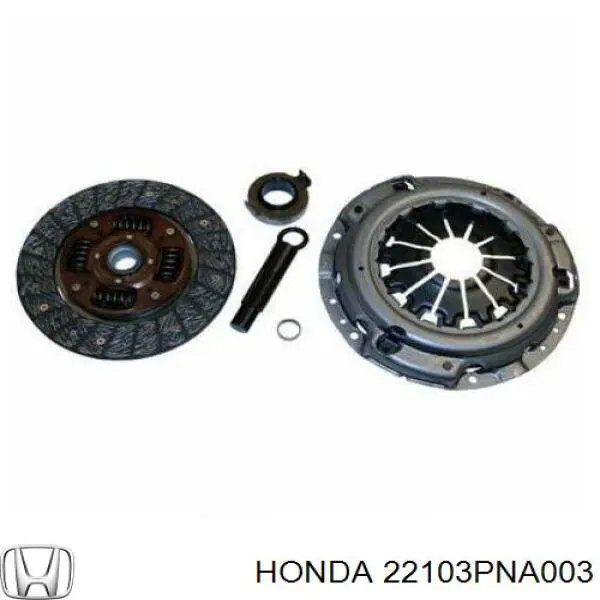 Guía de directa de caja de cambios para Honda Accord (CW)