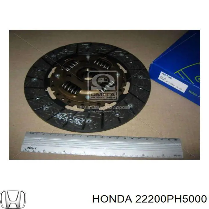 22200PH5000 Honda disco de embrague