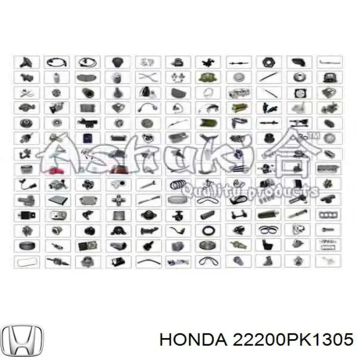 22200-PK1-305 Honda disco de embrague