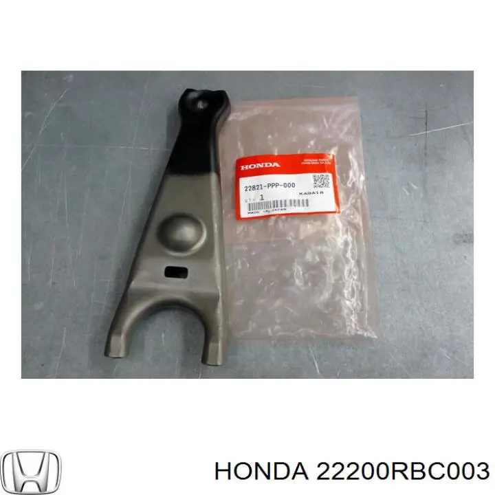 Disco de embrague Honda 22200RBC003 precio, desde 44,85 EUR