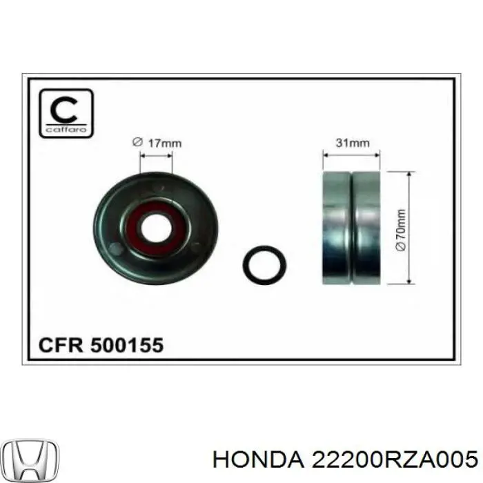 Comprar 22200RZA005 Honda Disco de embrague