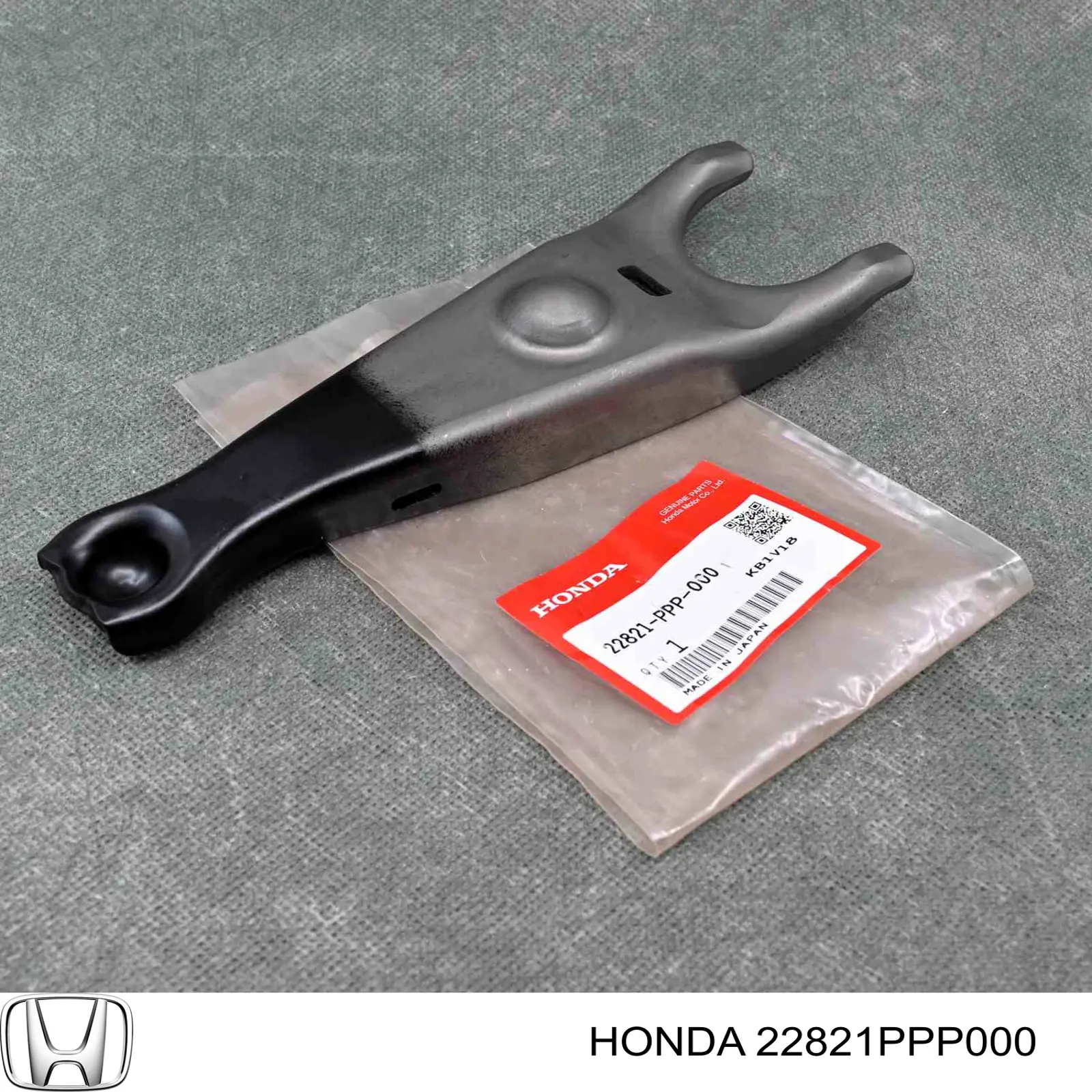 Horquilla de embrague Honda 22821PPP000 precio, desde 175,15 EUR