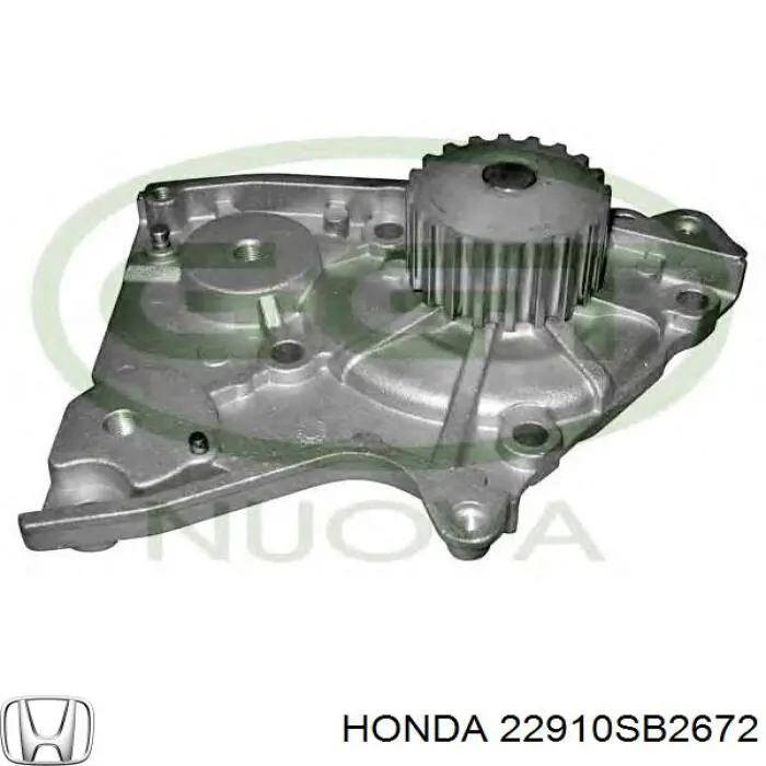  Cable de embrague Honda Civic 3