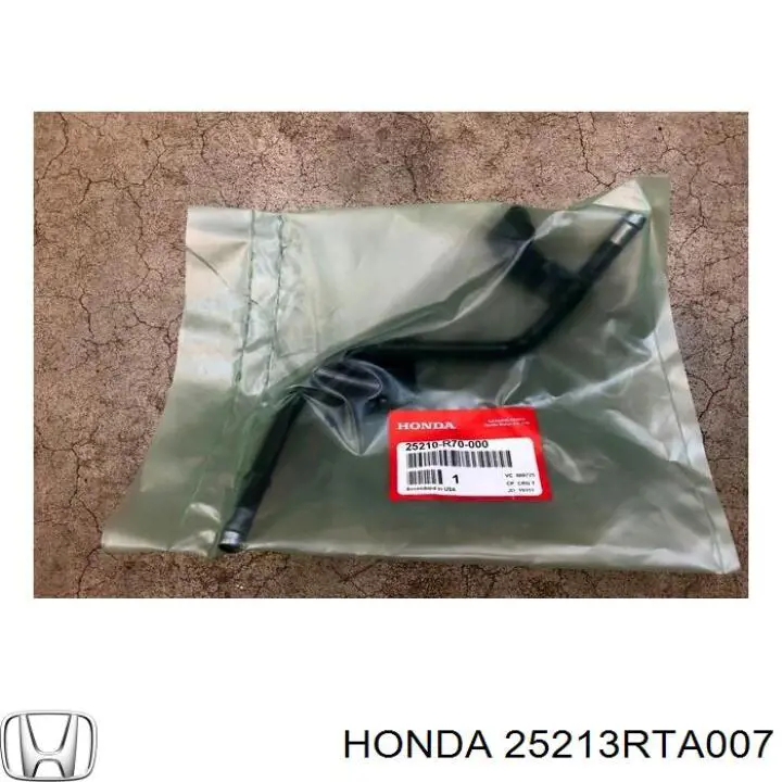 25213RTA007 Honda