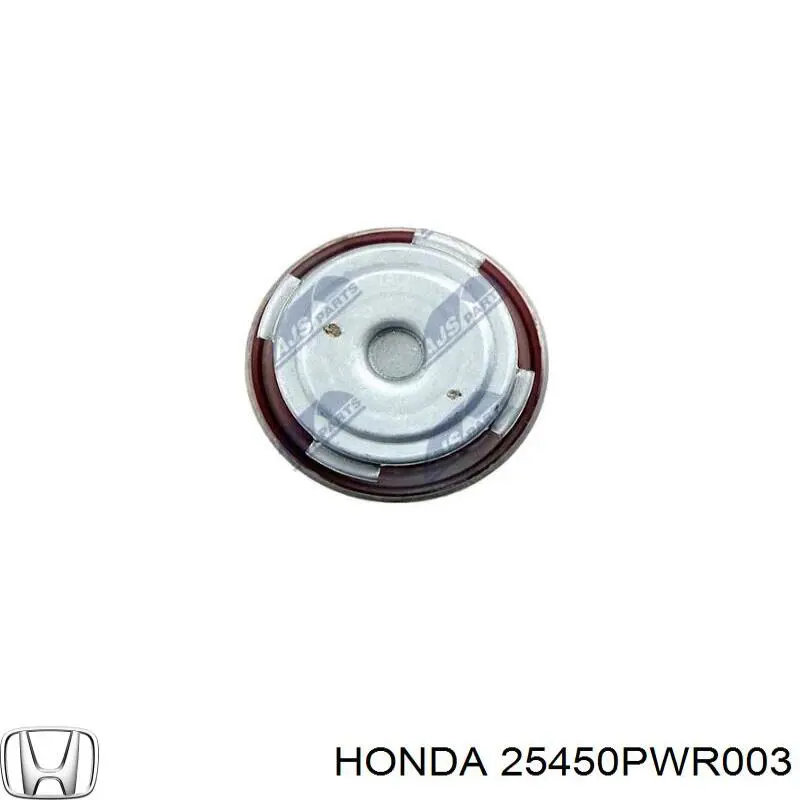 Filtro de transmisión automática 25450PWR003 Honda