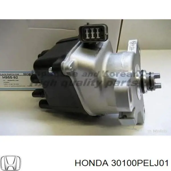 Distribuidor de encendido Honda HR-V SUV (GH) (1999 - 2005) precio, desde 1047,99 EUR