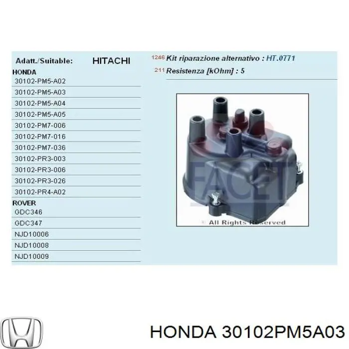 Tapa de distribuidor de encendido Honda 30102PM5A03 precio, desde 17,79 EUR