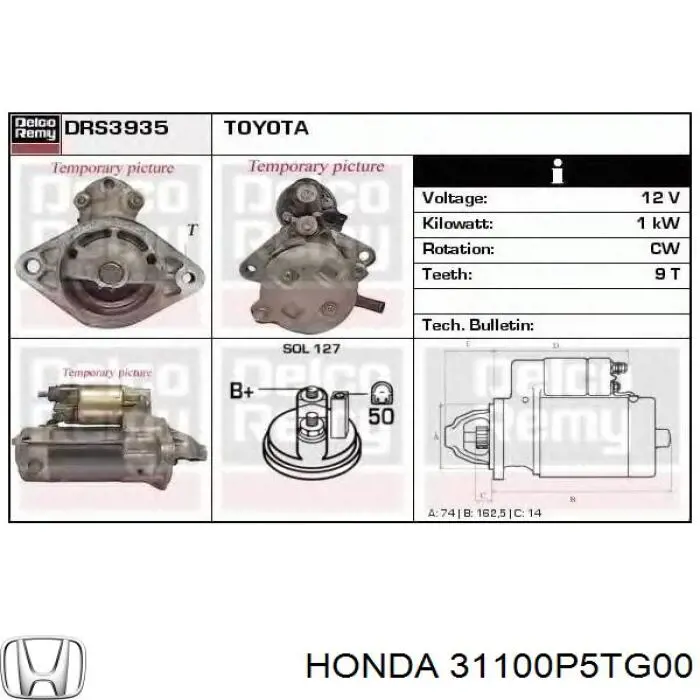 Comprar 31100P5TG00 Honda Dynamo