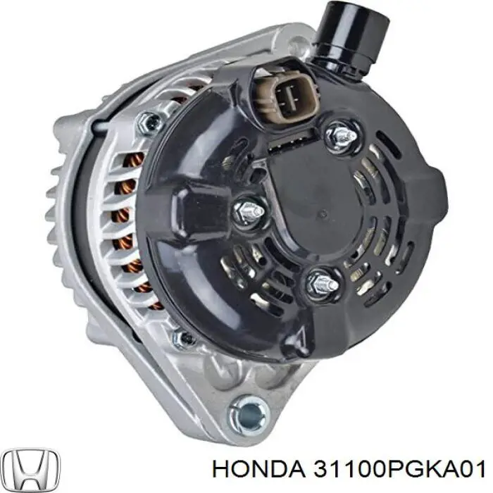 135573090050 PSH Alternador de coche