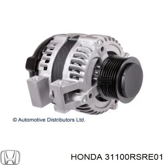 Comprar 31100RSRE01 Honda Dynamo