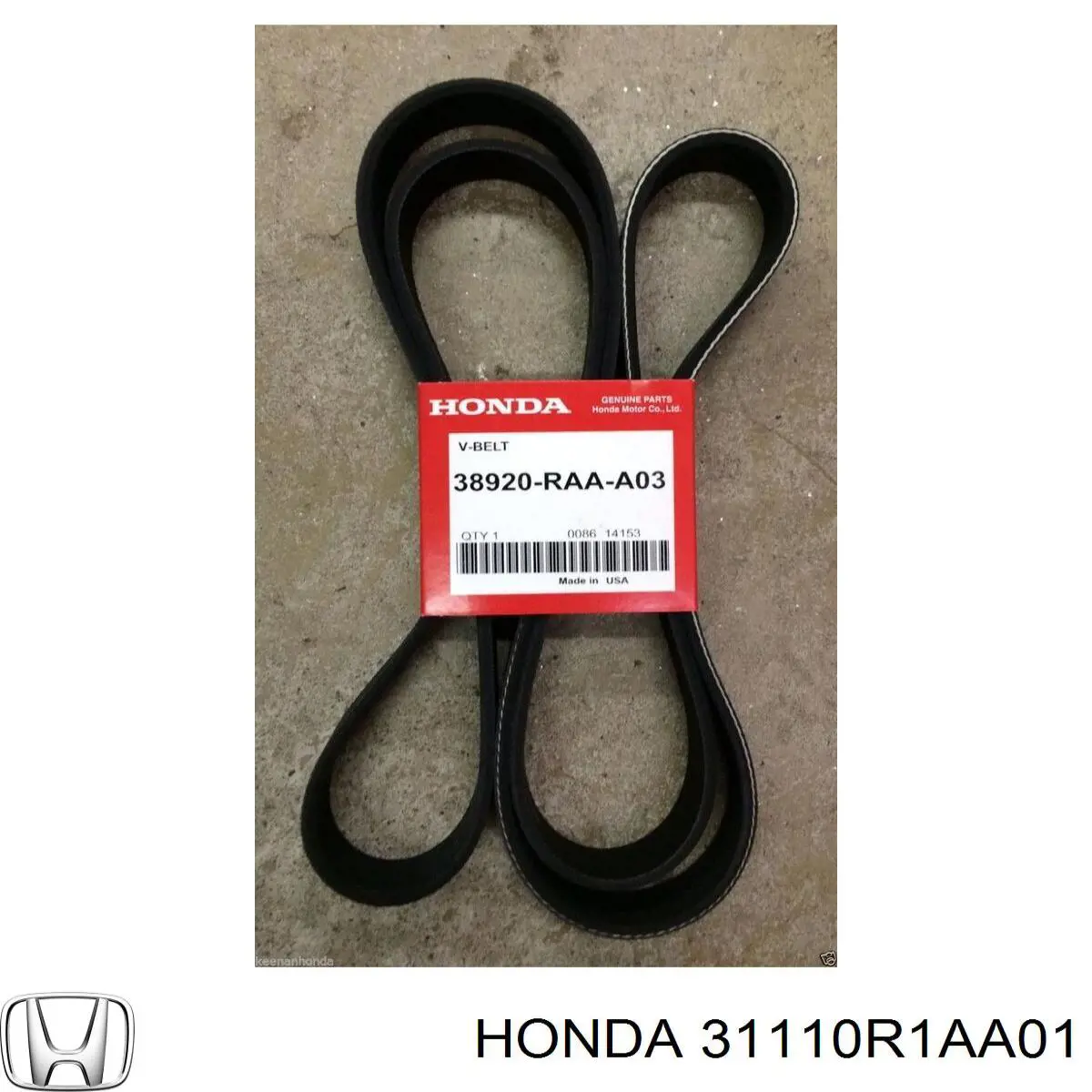 Comprar 31110R1AA01 Honda Correa trapezoidal
