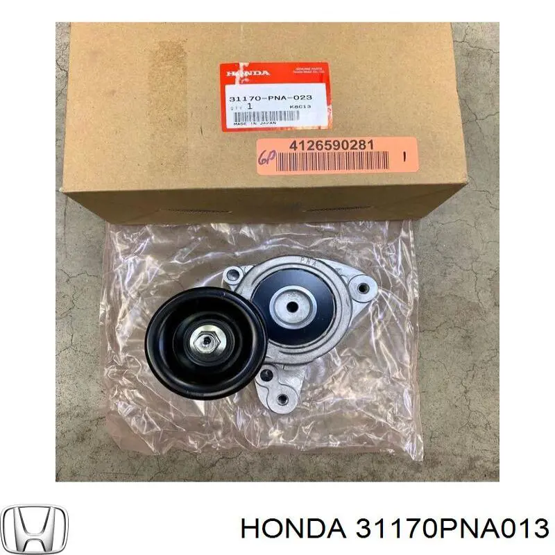 Tensor de correa poli V 31170PNA013 Honda