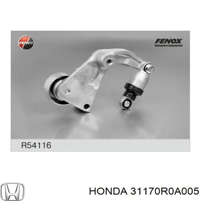 Tensor de correa poli V para Honda CR-V (RM)