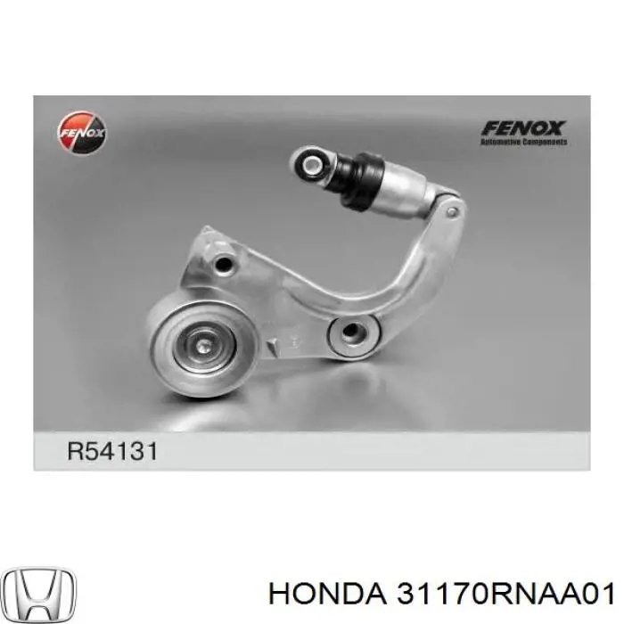 Tensor de la correa trapecial poli v Honda 31170RNAA02