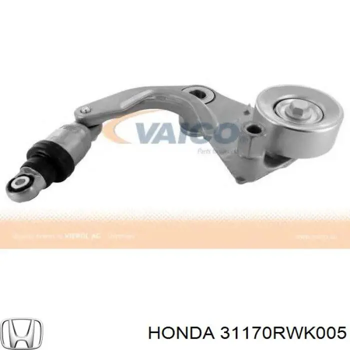 Tensor de correa poli V 31170RWK005 Honda