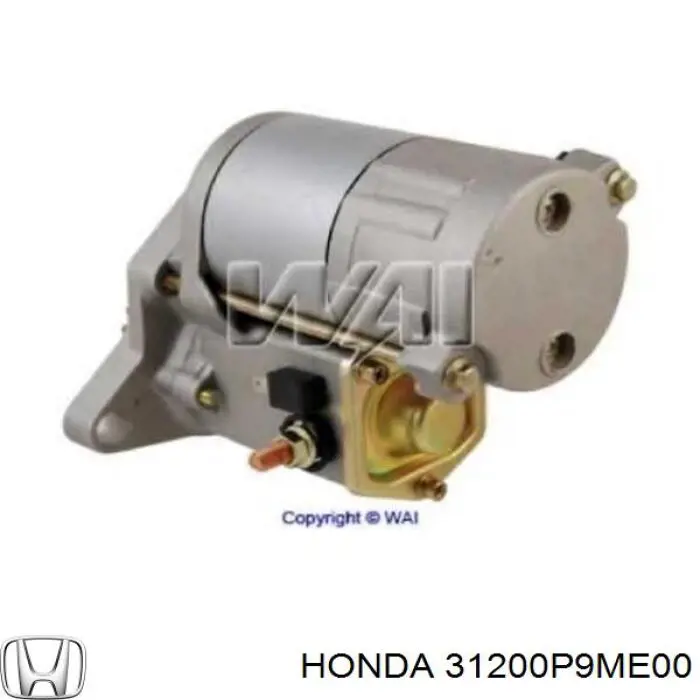 Burro de arranque  Honda 2280004960 precio, desde 62,44 EUR